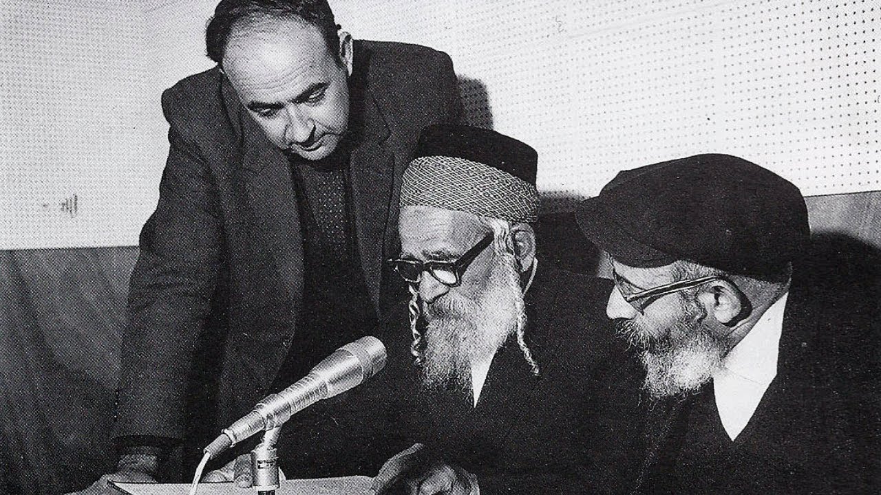 Подлинные записи библейского иврита