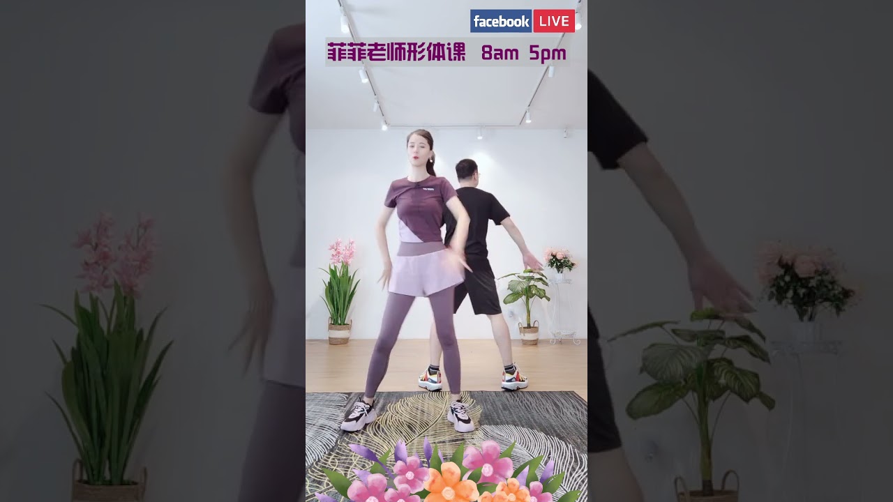 第六十五堂课 全新的一周又来了