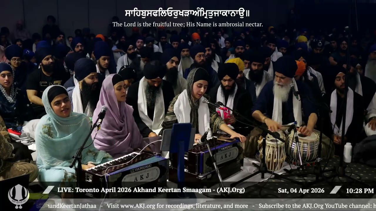 006 Bibi Harkiran Kaur Jee Toronto at April 2026 Smaagam - Raensabayee Keertan Toronto