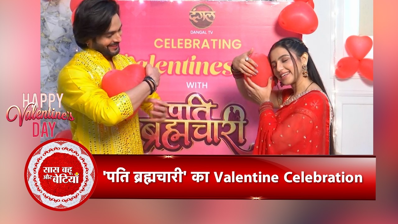 Valentine’s Day Romance: Pati Brahmachari’s Isha & Suraj Share Special Moments | SBB