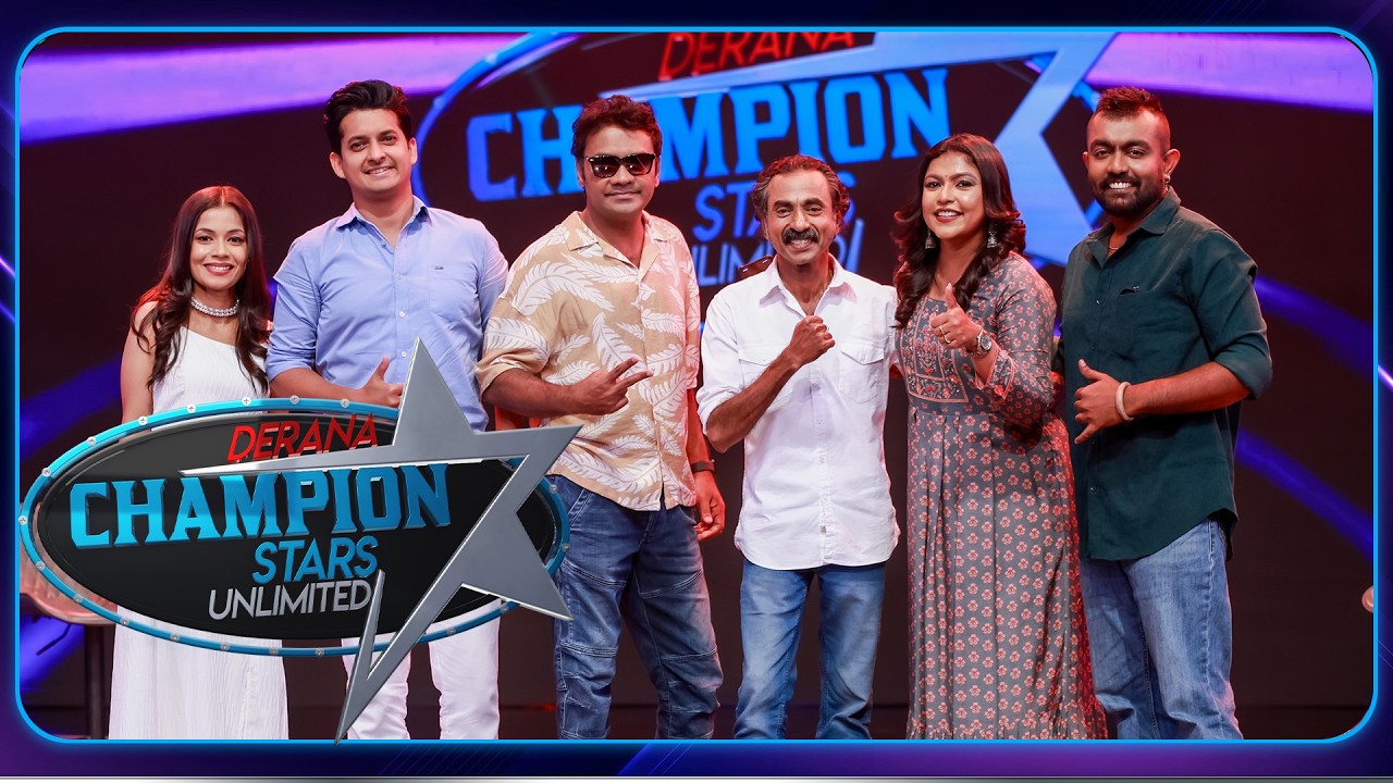 Champion Stars Unlimited | Episode 417 | 07th February 2026 | TV Derana