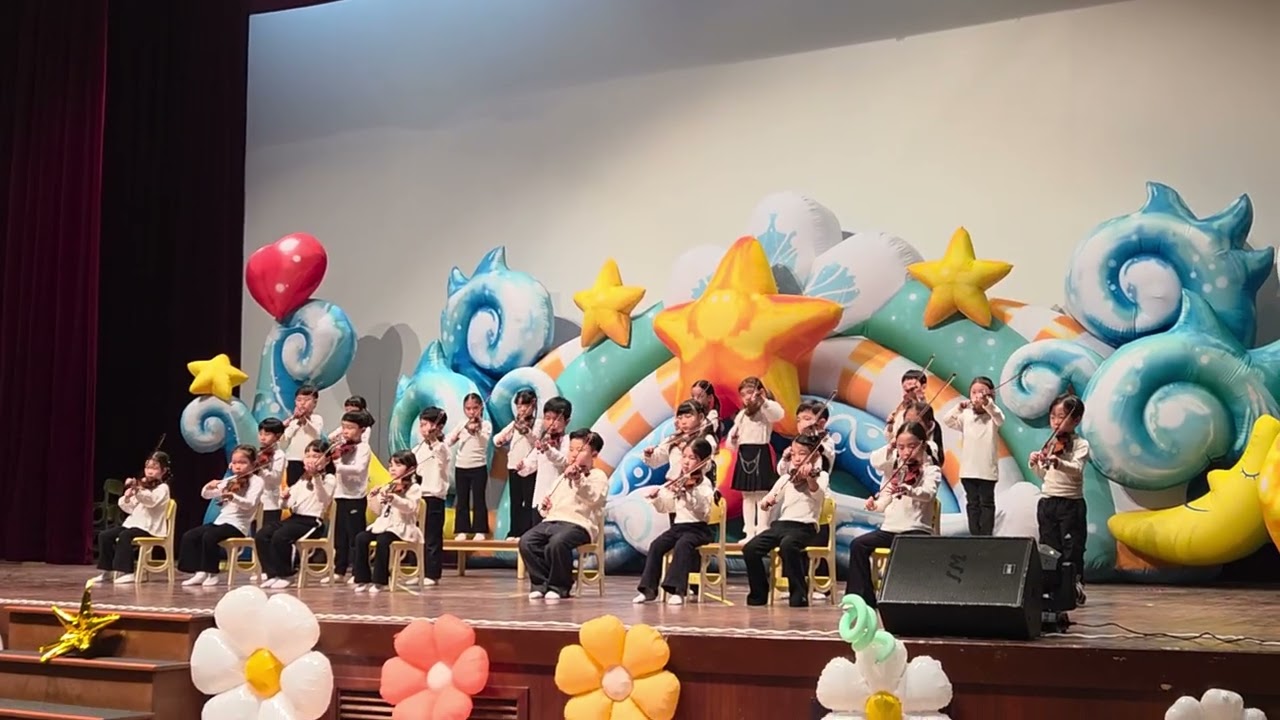 2026년 1월 31일