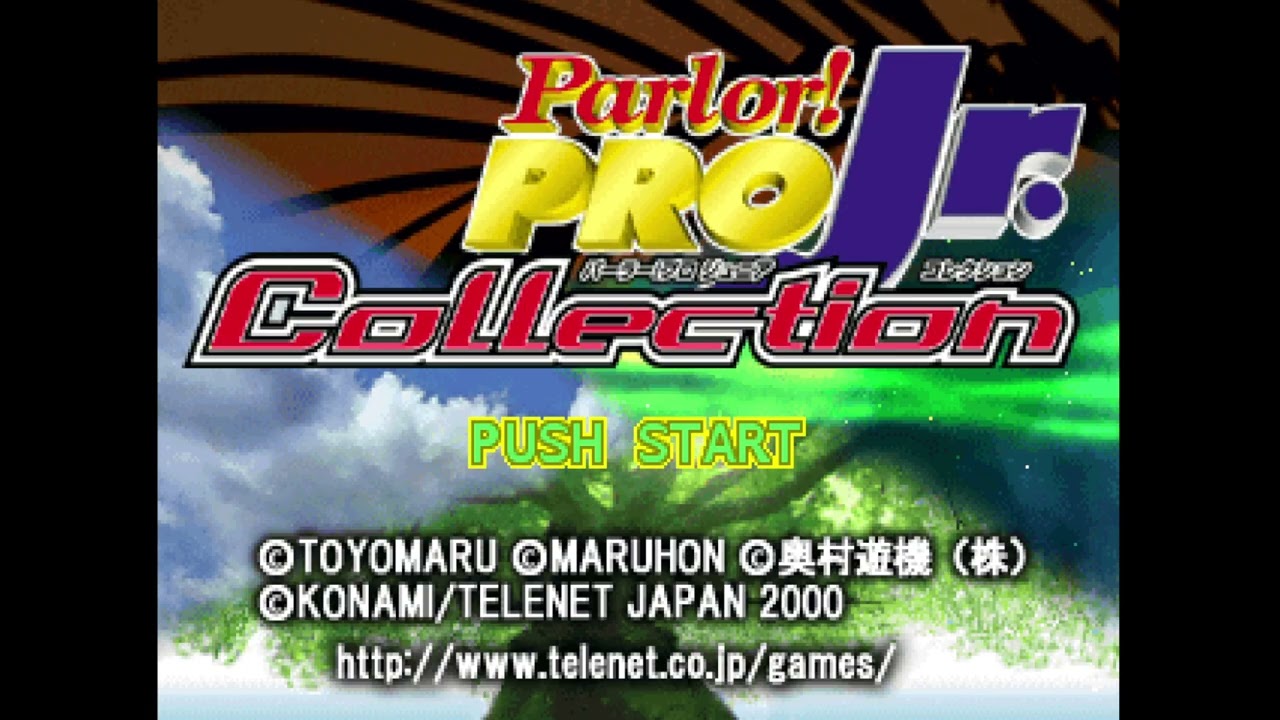 Parlor! Pro Jr. Collection - Sony PlayStation - Intro & Title Screen