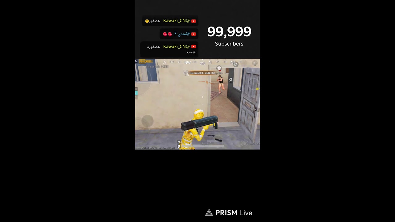 PUBG MOBILE KAWAKI 1V1 2026 LIVE⛔️😱🔥