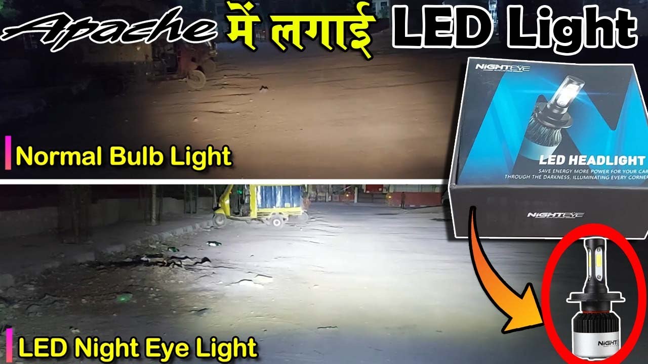 NightEYE H4 LED Headlight installation in Apache 160 4V│Best LED Headlight Universal For All Bike