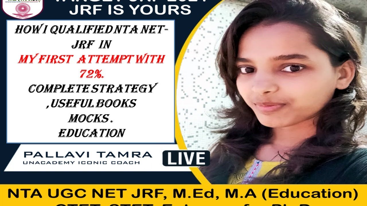 How I Cleared My NTA UGC NET JRF (JUNE) 2020 In my first attempt. ||EDUCATION|| #success  #targetjrf