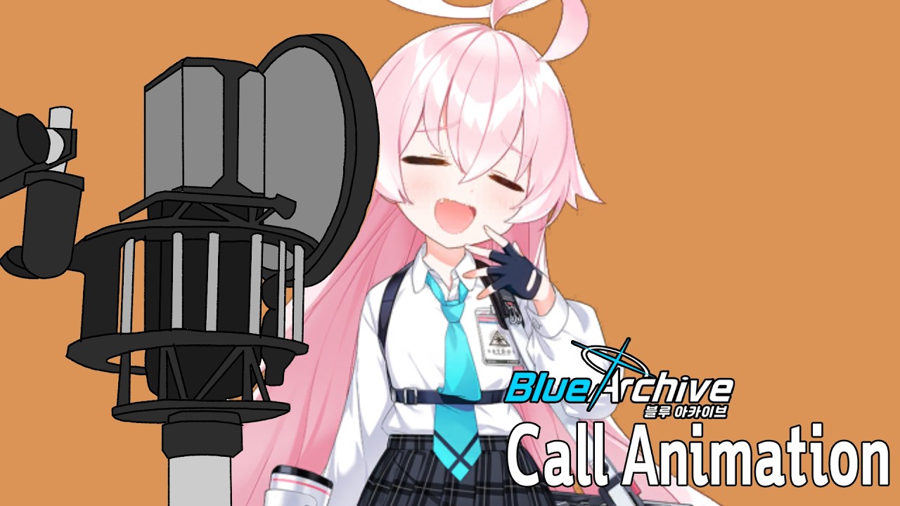 [Blue Archive] Call Animation (Hoshino)