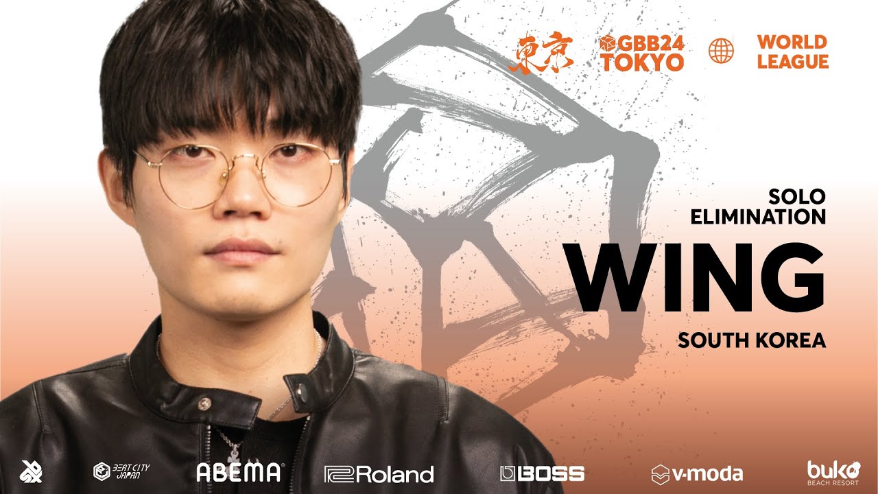WING 🇰🇷 | GRAND BEATBOX BATTLE 2024: WORLD LEAGUE | Solo Elimination
