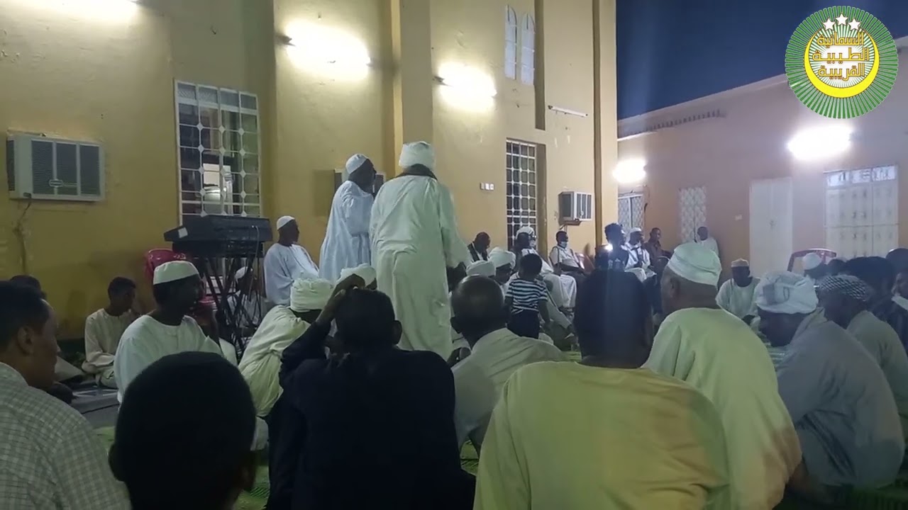 مدحة وفد المحبة في زيارة السادة العزمية للشيخ احمد الشيخ الشعراني