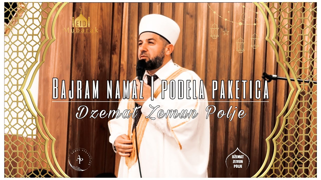 Bajram namaz | podela paketica - Dzemat Zemun Polje (4k 2025)