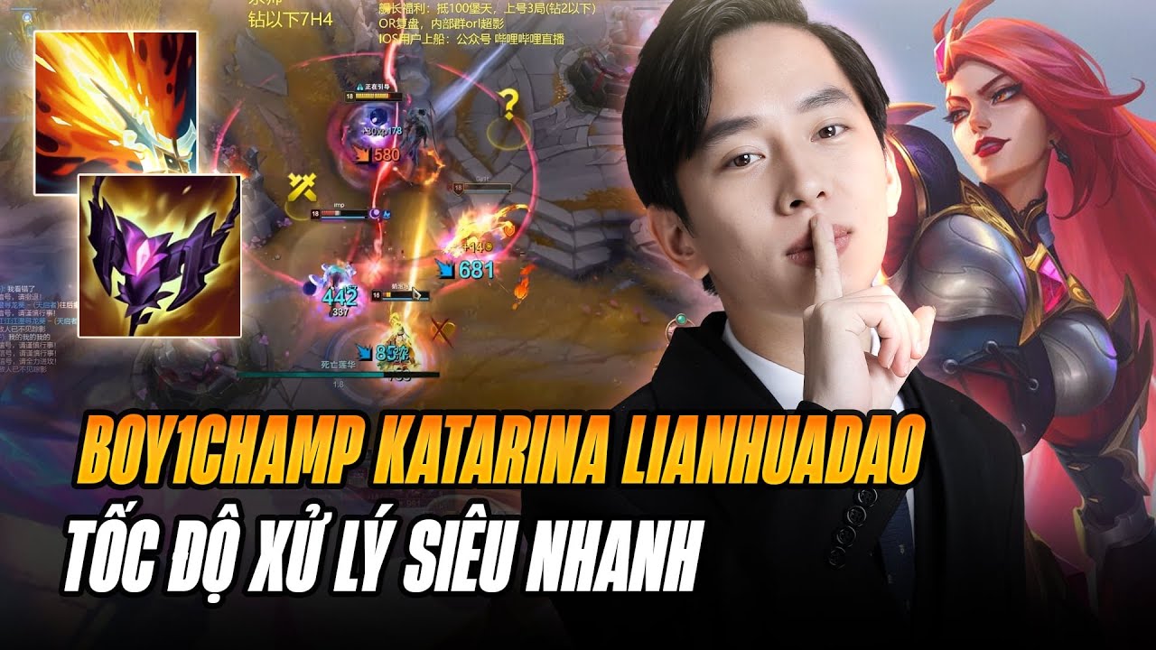 BOY1CHAMP KATARINA LIANHUADAO MỘT TAY VỰC LẠI VÁN ĐẤU THUA CỰC NẶNG VỚI KHẢ NĂNG XỬ LÝ SIÊU NHANH