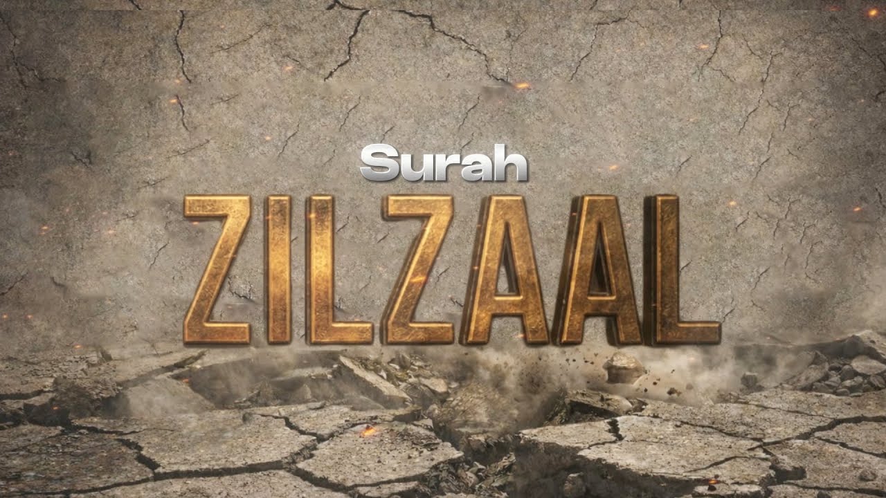 Surah Zilzaal : Mr. Sadruddin Virani | Qiyaamul Layl | Ramadan 2022