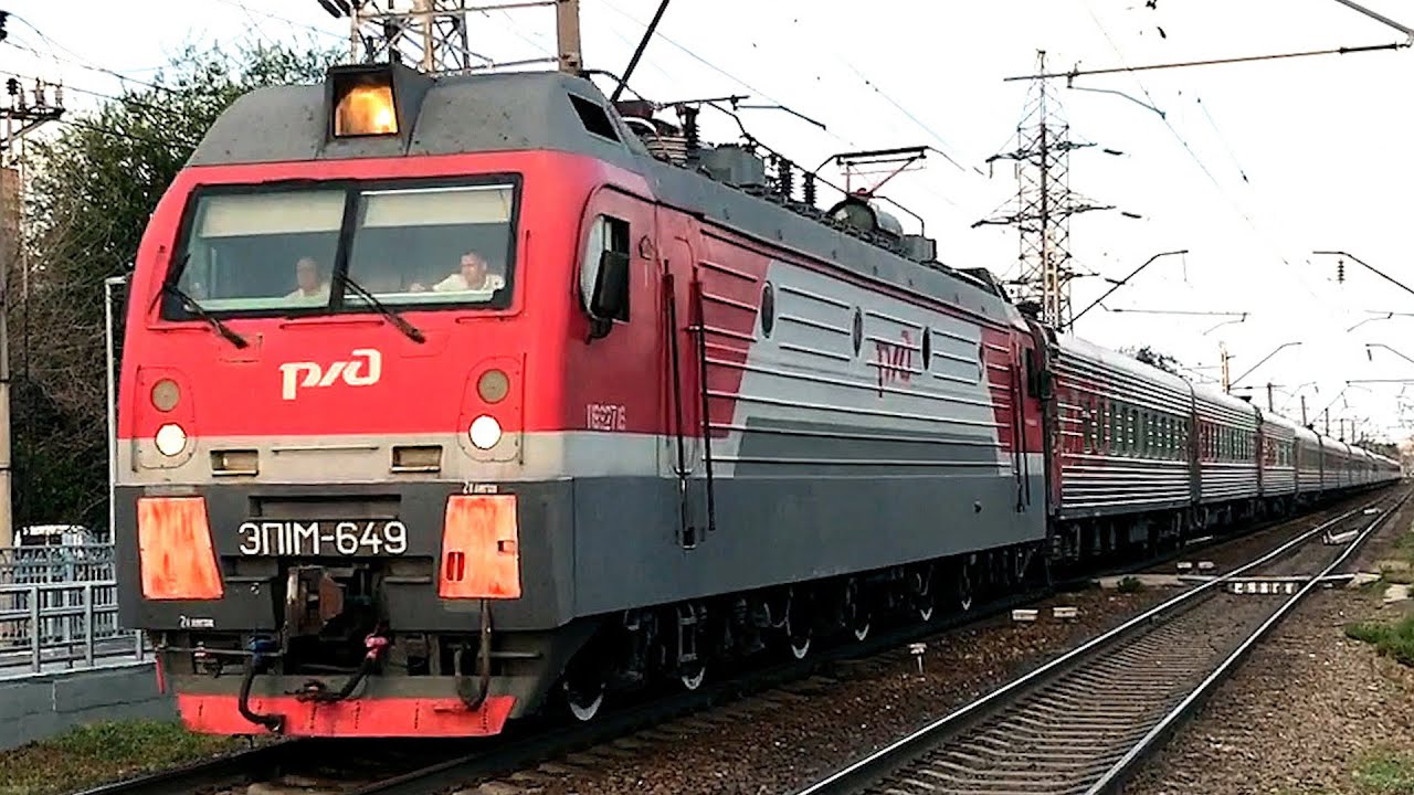 Отправление поезда №687 Н.Новгород-Москва / Russian train. Departure of train Nizhny Novgorod-Moscow