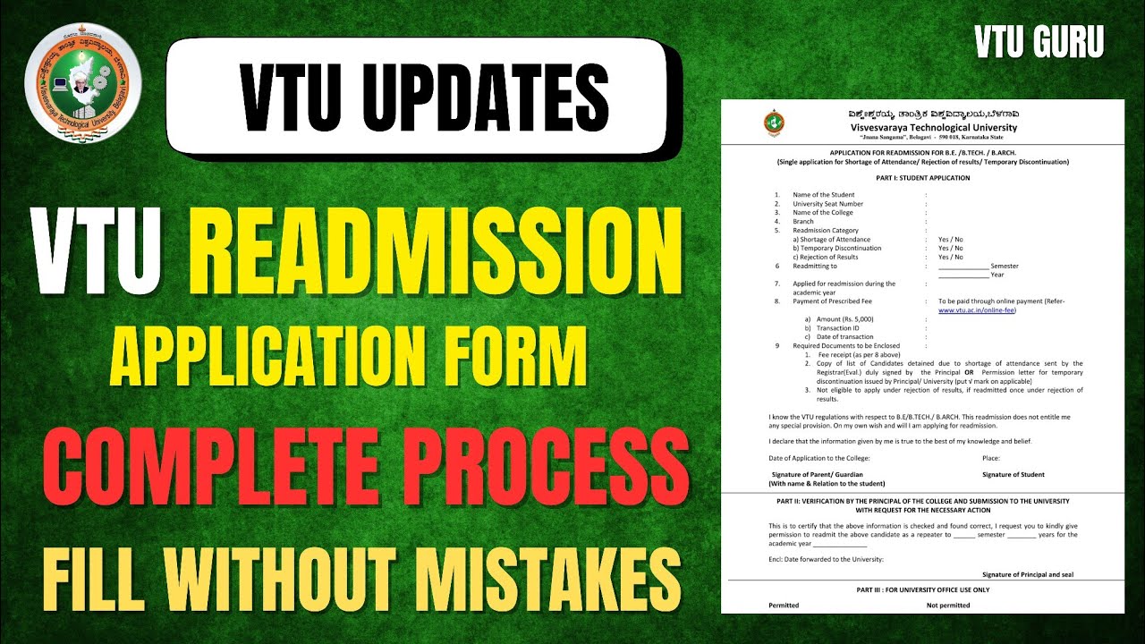 VTU Readmission Application 2026 | How to Fill VTU Readmission Form 2026 | VTU Updates 2026
