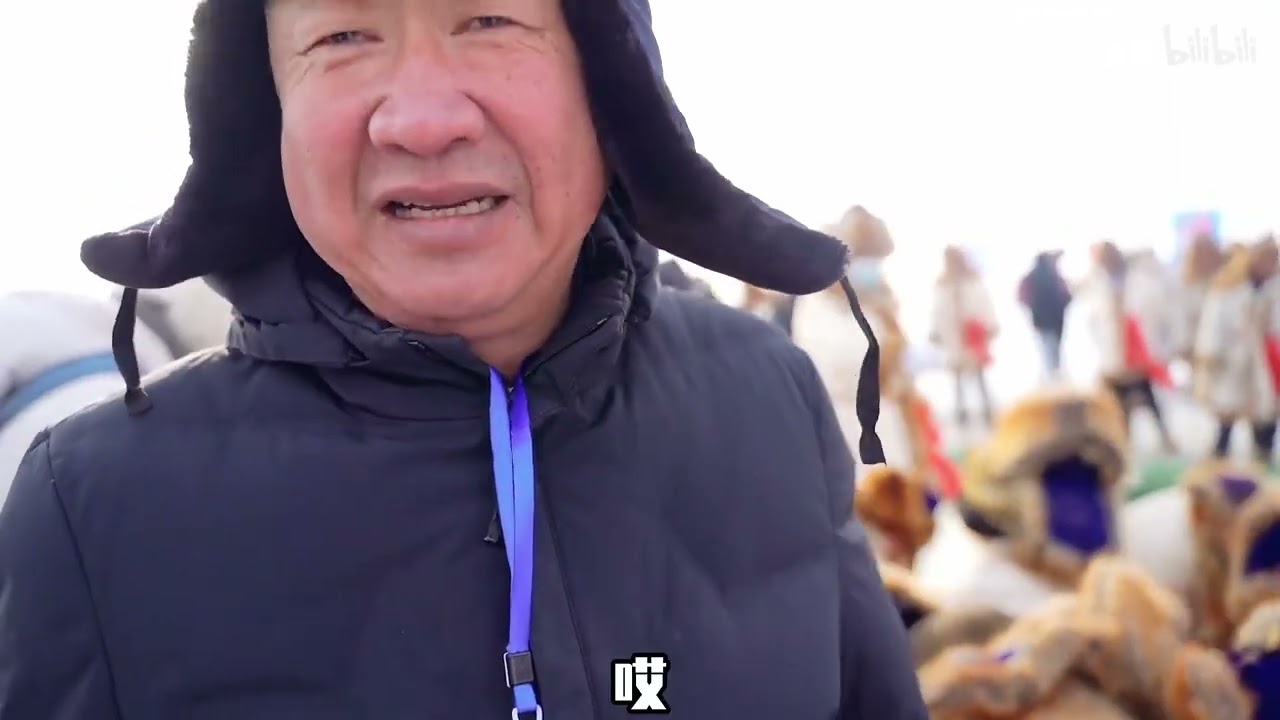 一条鱼418888元？带你们看看新疆的冬捕！