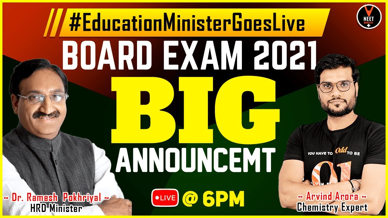 MHRD Live - Class 12 Board Exam 2021 Date Announcement | Know in Detail from Arvind Sir