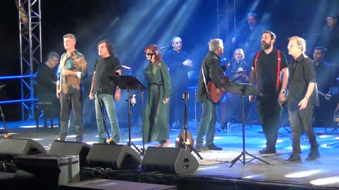 Καλλιτέχνες Αφιέρωμα 
