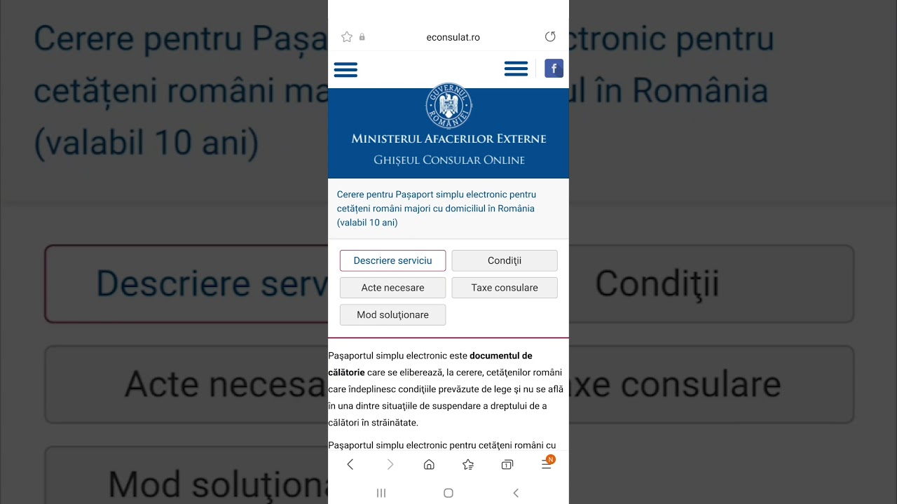 GHID - Programare Pașaport cu domiciliul &icirc;n Rom&acirc;nia - adulți - Cerere Simplificata (Smartphone)