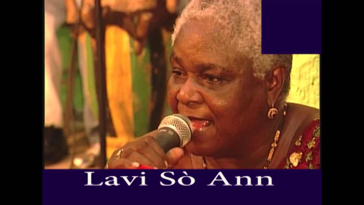 Danse Vodou nan peristil Kay So Anne / Avan Li Travèse
