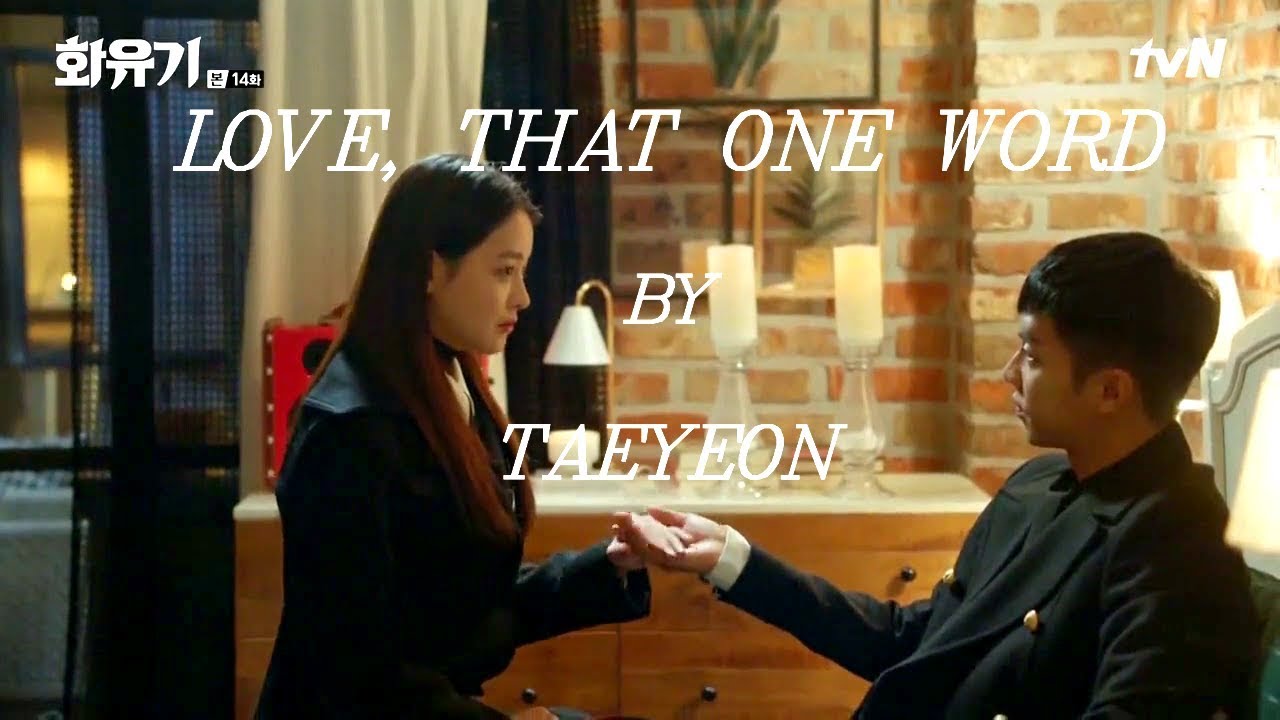 [화유기 | A Korean Odyssey MV] Son Oh Gong & Jin Sun Mi - Love, That One Word