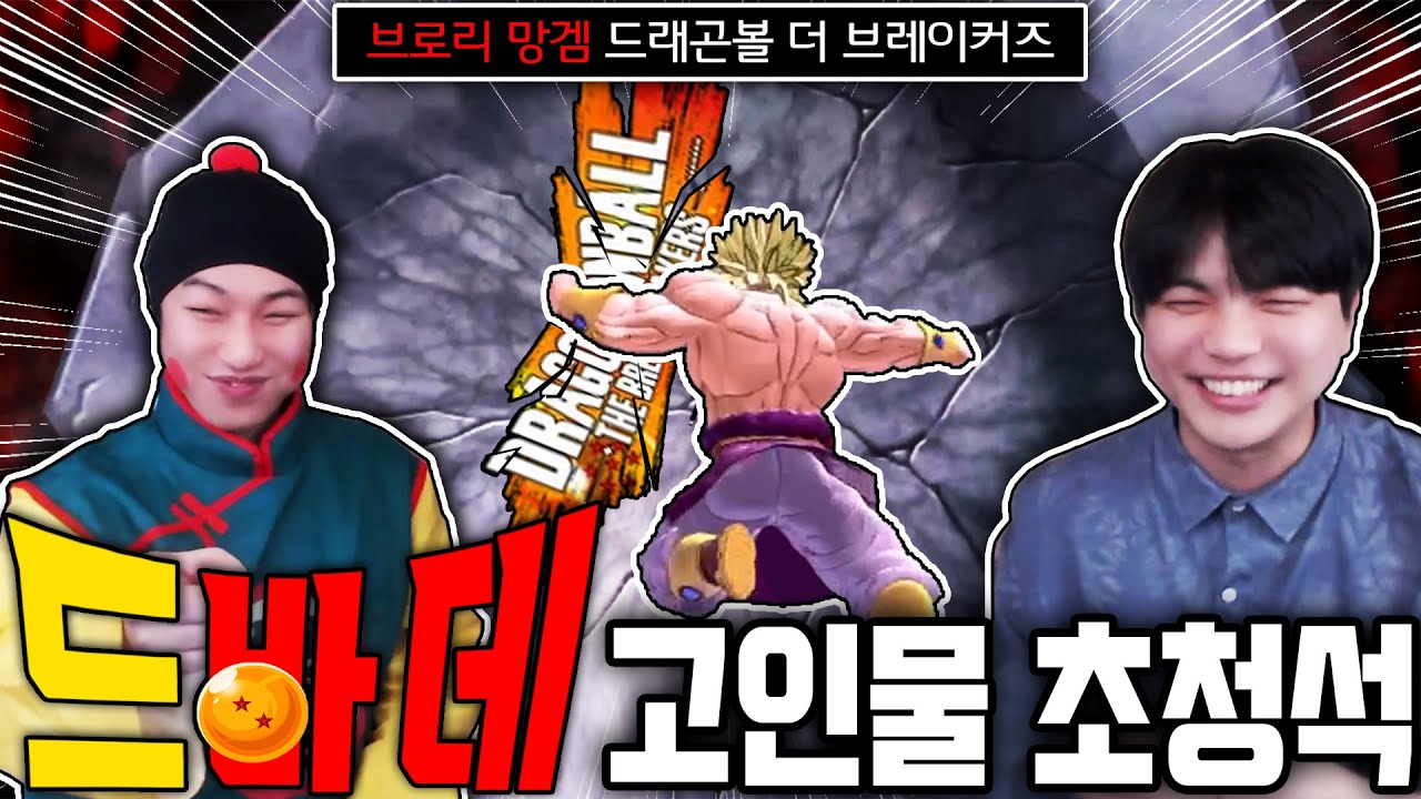 남자가 좋아하는 '금발 거유 로리' 고인물 초청석