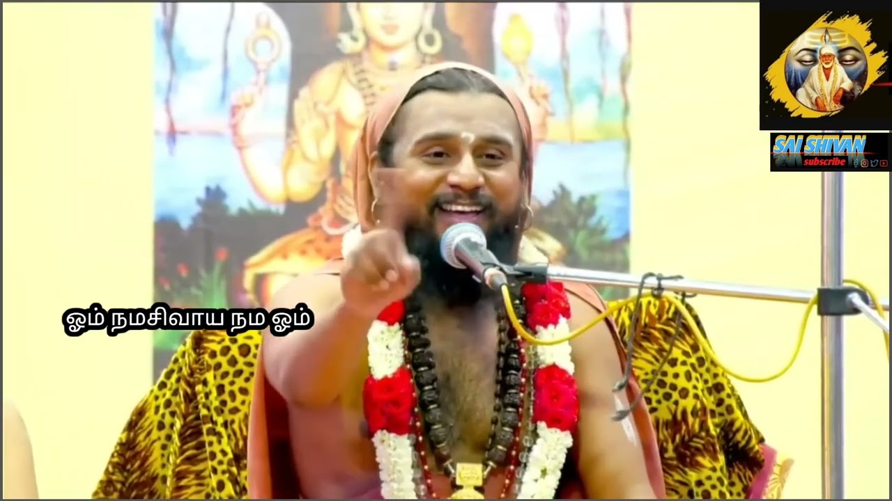 🙏 என் அப்பன் ஈசன் வேத ஒளி எங்கே எல்லாம் இருக்கின்றதோ! அங்கே அபசகுணம் வராது!#trending  