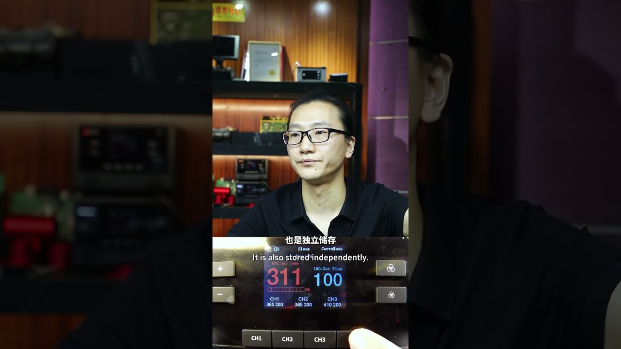 YCS维修家R1曲线风枪介绍