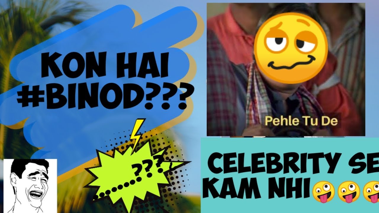 #binod #whybinodtrending #youtubetrend Why Binod Trending on YouTube - Actual Reason | Who is Binod?