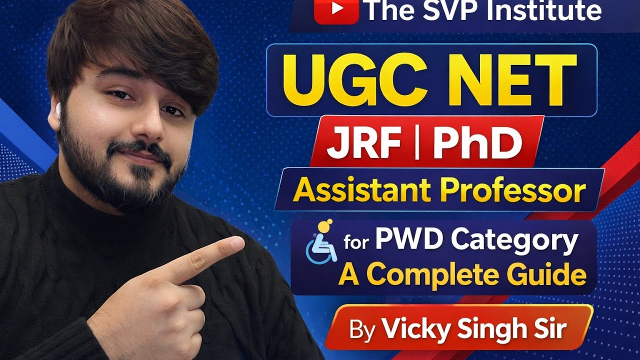 UGC NET JRF PwD Category Eligibility Cutoff Disability Reservation PHD Assistant Professor Govt Jobs