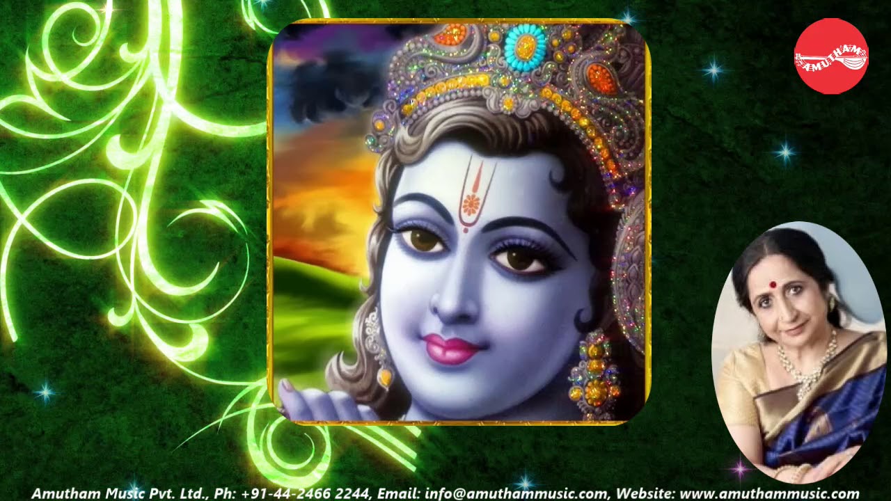 Nada Murali - Uthukkadu Vaibhavam - Aruna Sairam (Full Verson)