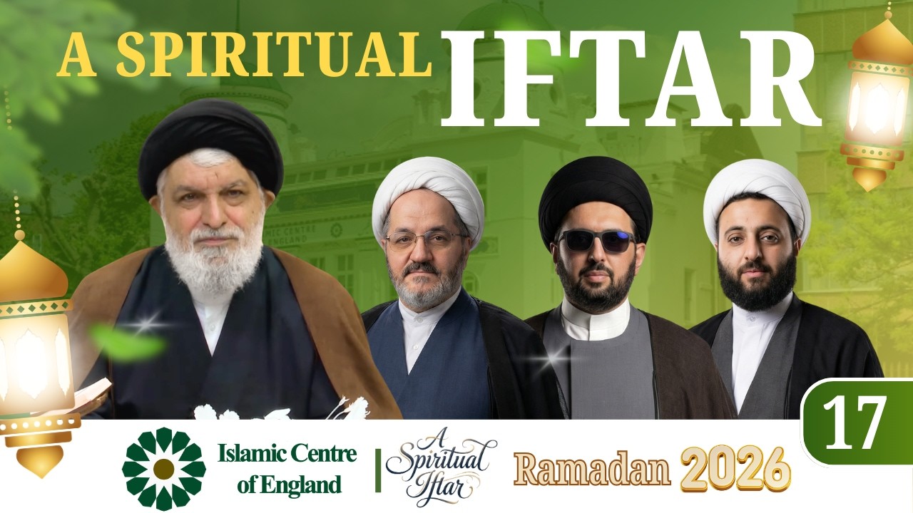 A Spiritual Iftar | Iftar 17 | Ramadan 2026 Iftar Special