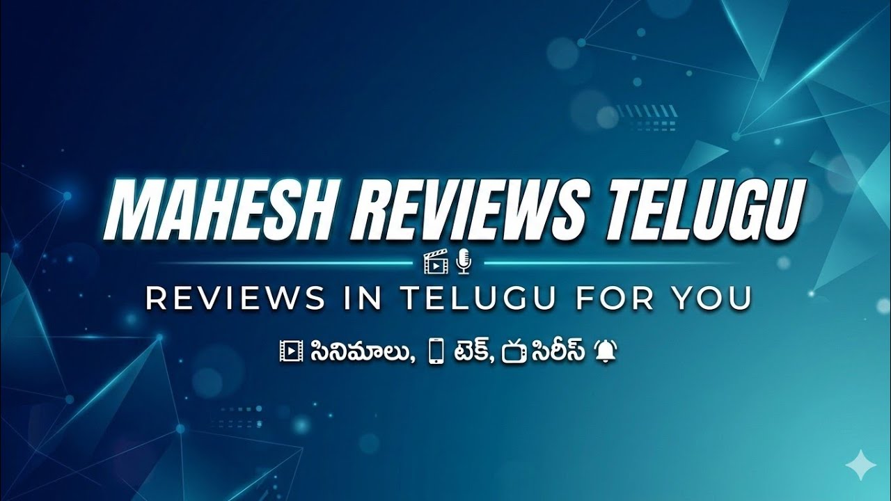 Gunde Ninda gudi gantalu  l telugu serial l today episode l facts& reviews 08/Mar/2026