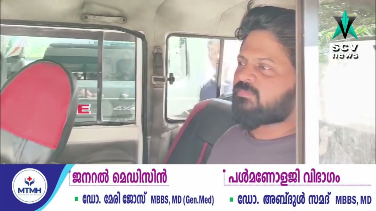 ജോലി വാഗ്ദാനം ചെയ്ത് തട്ടിപ്പ്,പ്രതിയെ പിടികൂടി പോലീസ്