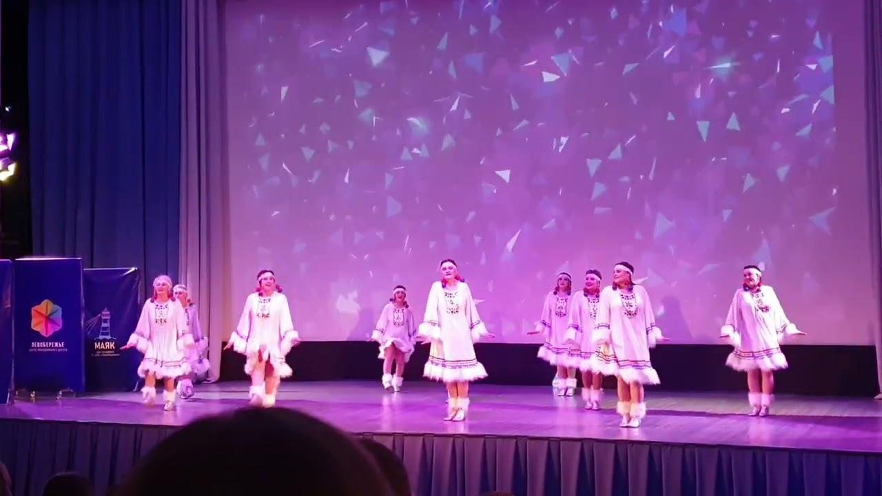 Танцующие бабушки (танец Якутский Алмаз 20260208)