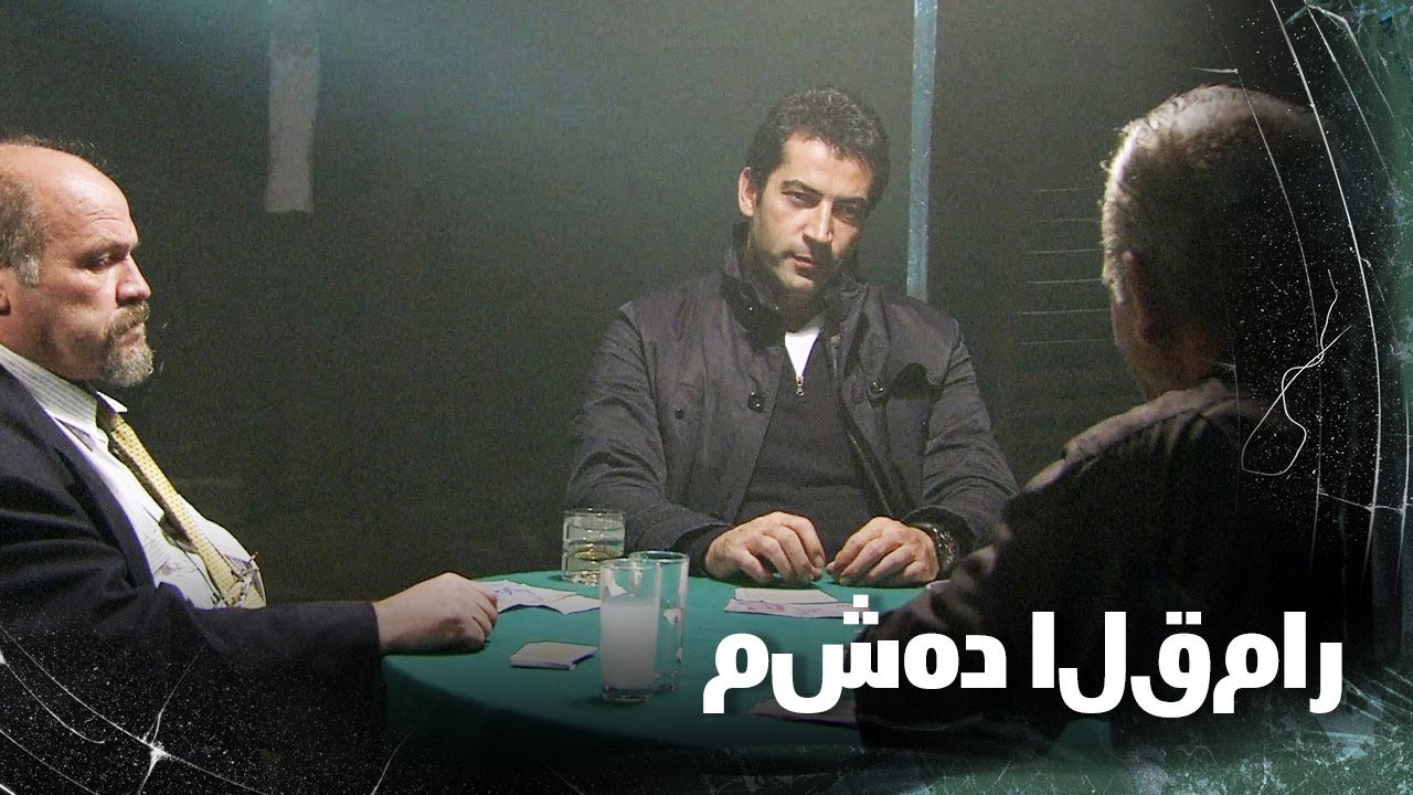 مشهد المقامرة المفضل لعام 2023 | ايزل بيراقدار