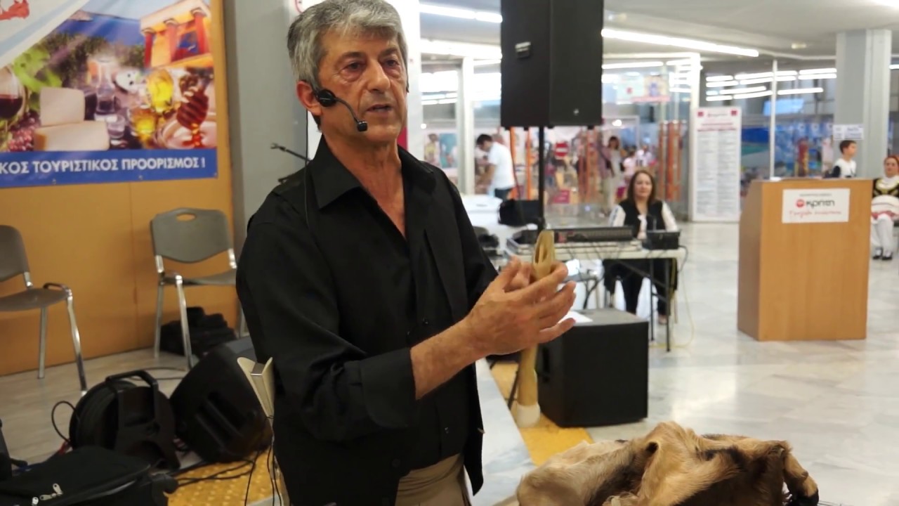 Κατασκευή   Μαντούρας  Ασκομαντούρας   ΜΑΝ. ΜΠΟΥΡΛΑΚΗΣ