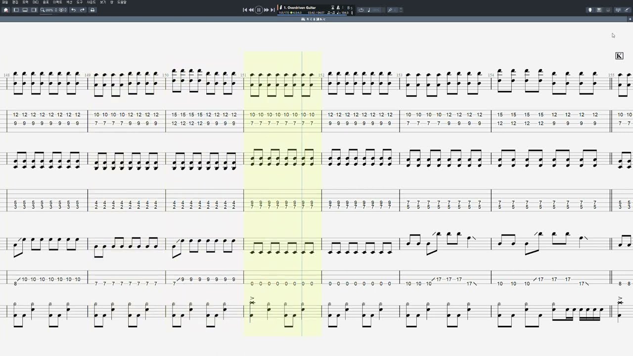 【Band score】 EGOIST - 雨, キミを連れて(비, 그대를 데리고) / 밴드 악보