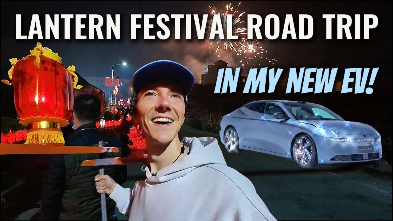 A Stranger Invited Me to a Hidden Lantern Festival in Rural China! (+ Lynk & Co Z10 Car Tour)