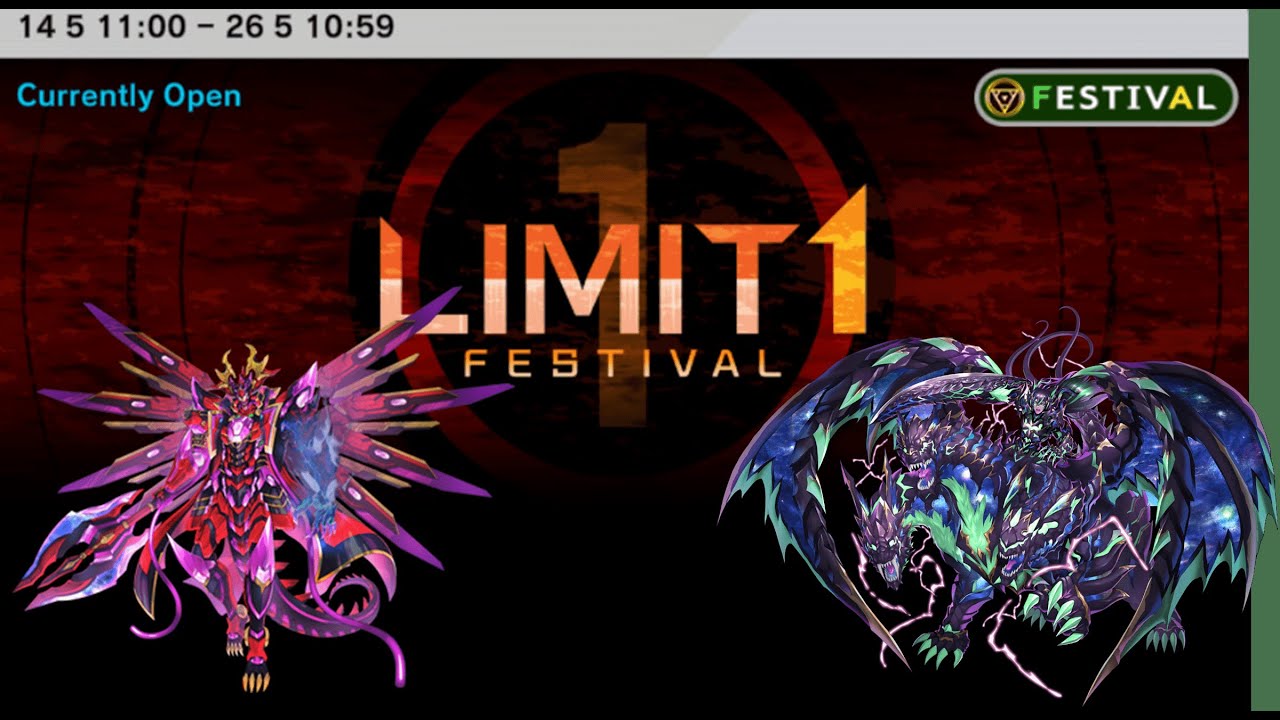 สอนเล่นเด็คยืม event limit 1 2024 (Master duel)