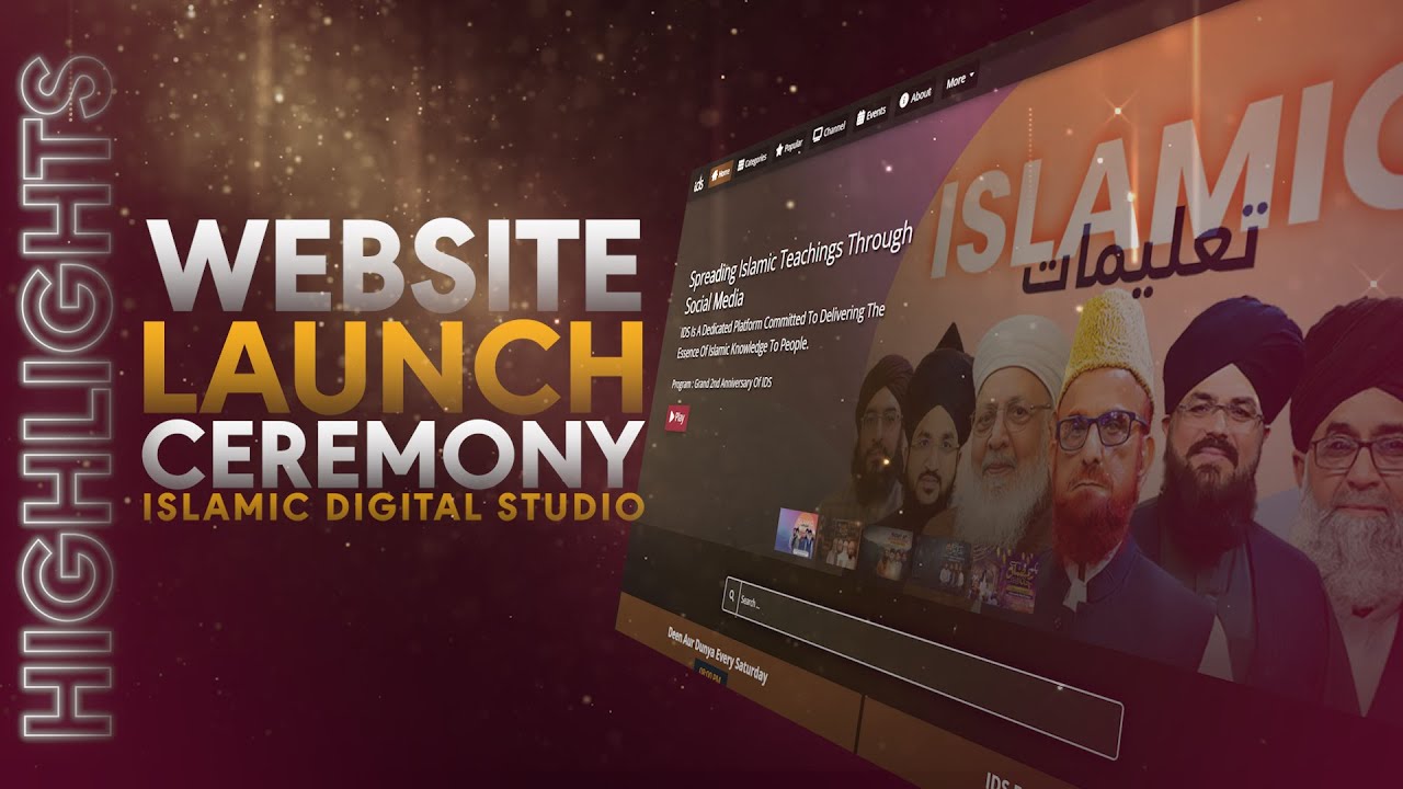 Grand Website Launch Ceremony Highlights | Islamic Digital Studio