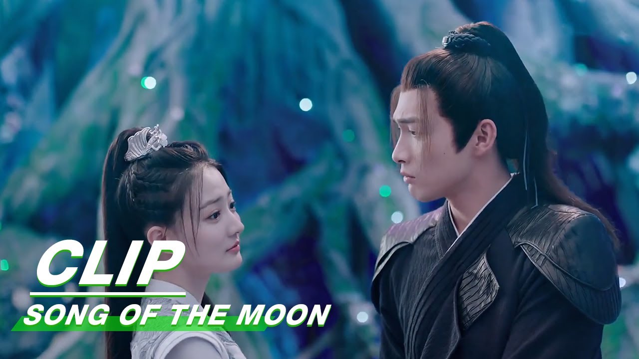 A Drunk Lu Li is a Cute Lu Li | Song Of The Moon EP09| 月歌行 | iQIYI
