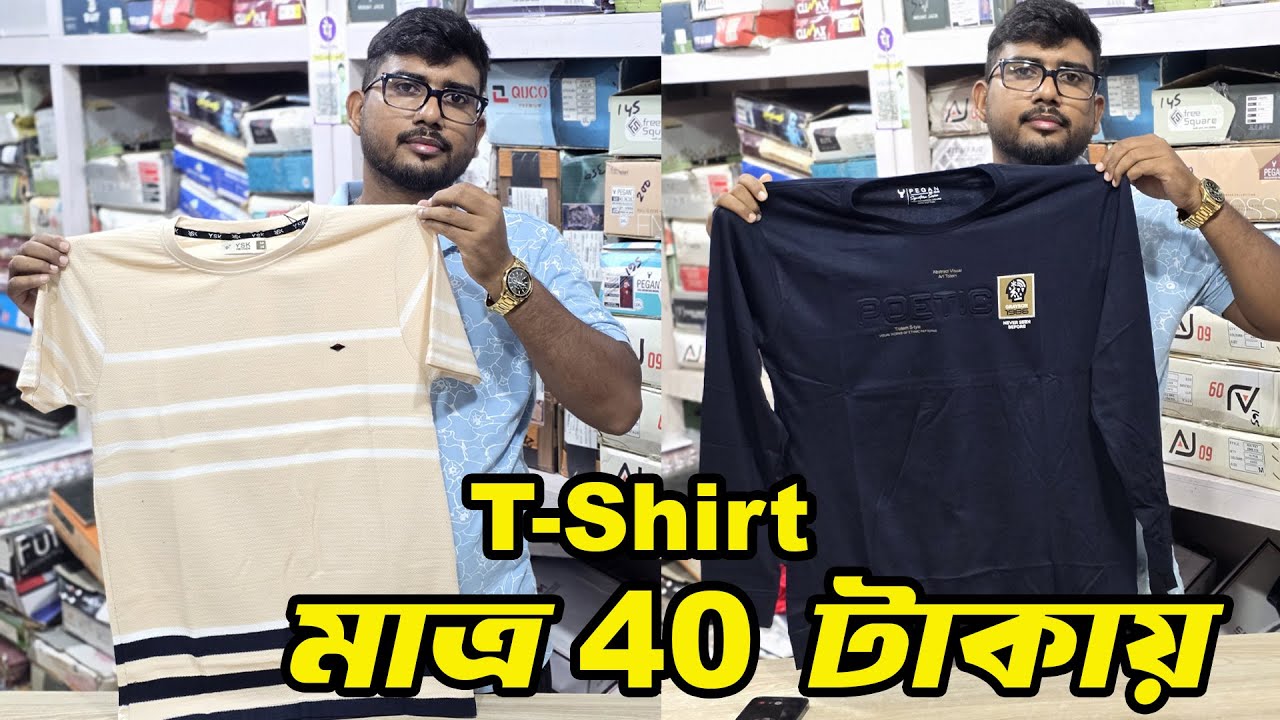 💯Saree Wholesale In Adi Mata Monmohini 🤼‍♂️Santipur Saree Market🎇Santipur Saree Wholesale