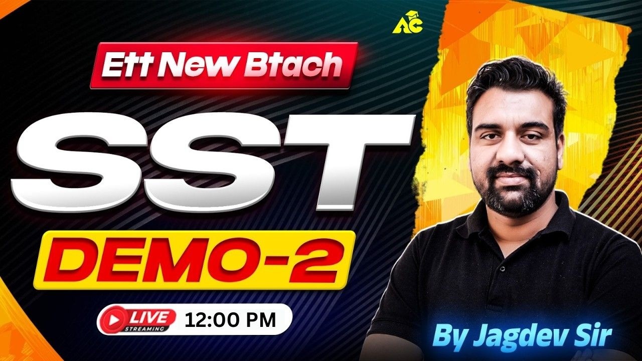 ETT Cadre New Batch | SST Demo-02 Class | Basic To Advance Preparation By Jagdev Sir