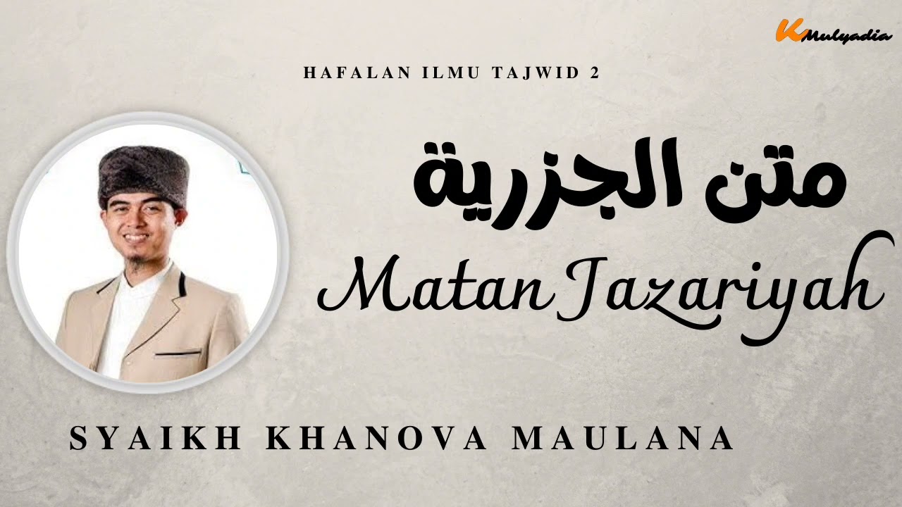 MATAN JAZARIYAH | SYAIKH KHANOVA