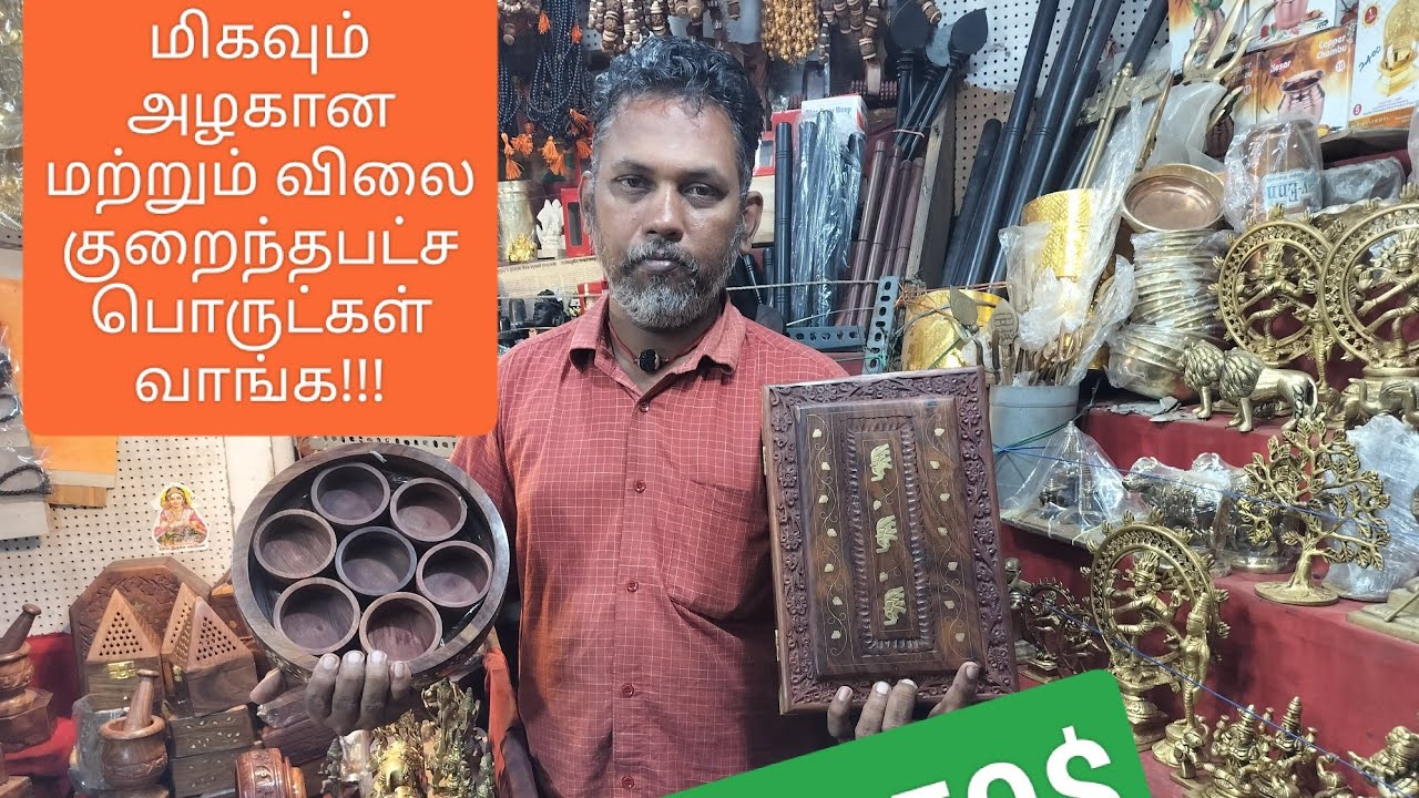 #wooden & #brass items. SRI SARAVANA STORE KUMBAKONAM 8925580166. /. 8220341912. #wholesale &retail