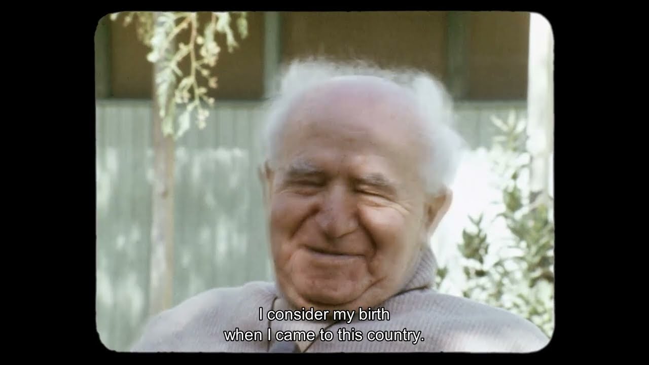 Ben Gurion, Epilogue (Trailer)