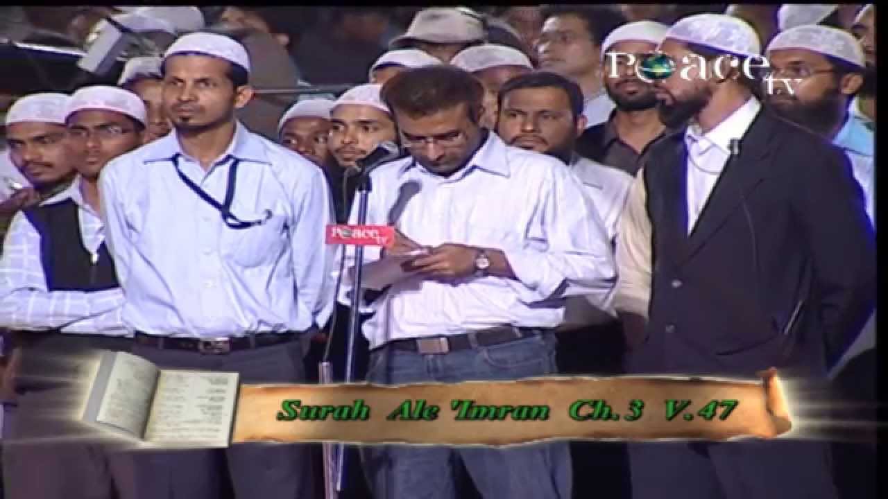 Allah has no son nor a wife - Dr Zakir Naik