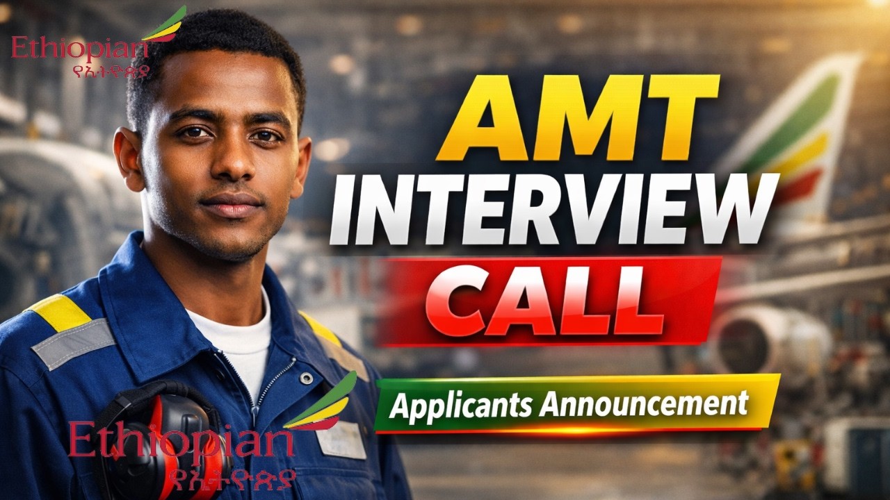 AMT Applicants Call for Interview | Important Update & Interview Tips 2026