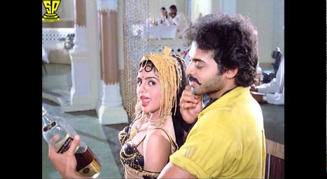 Nee Yabba Nevadedi Emite| Songs| Brahma Putrudu