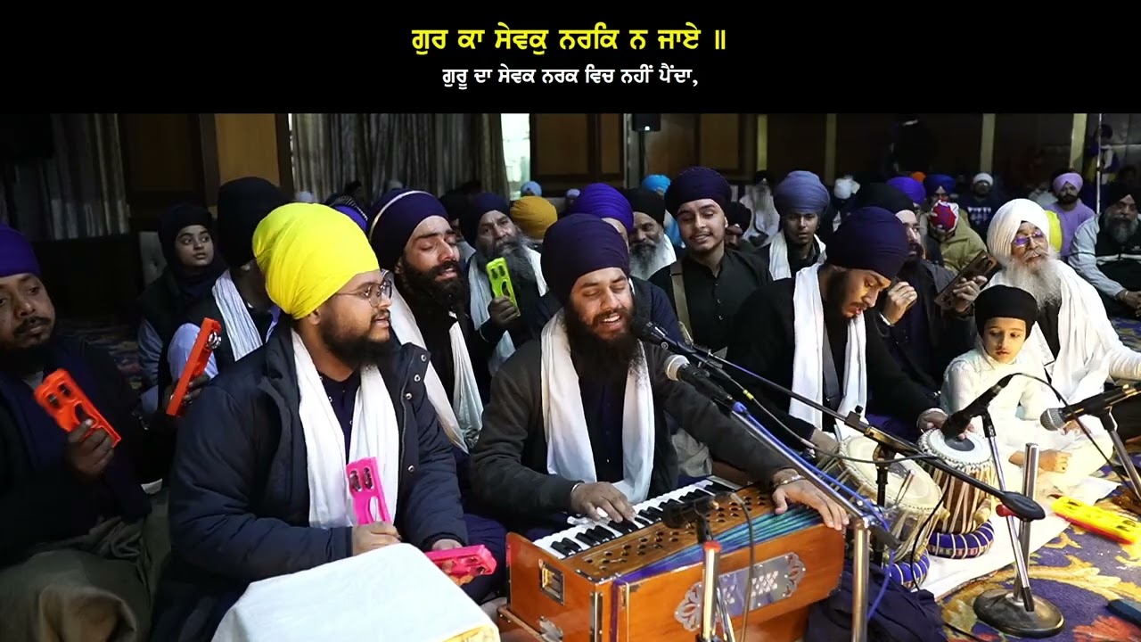 ਸਤਿਗੁਰ ਕੀ ਮਹਿਮਾ ਸਤਿਗੁਰੁ ਜਾਣੈ - Bhai Daljeet Singh jee (Jalandhar) - Akj Maagh Smagam 2025